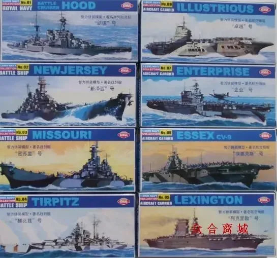 1/2000 Warship Assembly Model 4D Aircraft Carrier Cruiser HOOD MISSOURI Plastic Kit Toy for Children