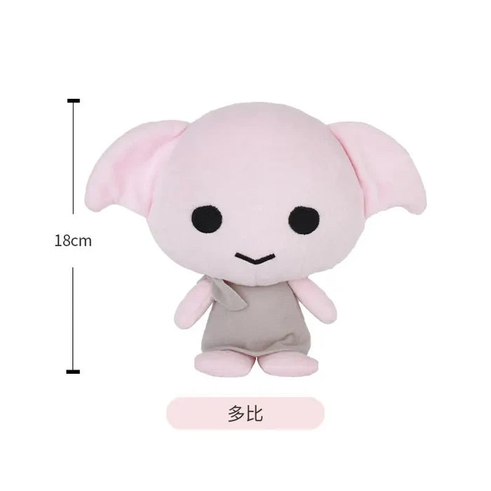 Dobby 18cm
