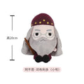 20/25cm Original Harry Potter Fantastic Beasts Plush Toy Cute Soft Movie TV Stuffed Dolls for Children
