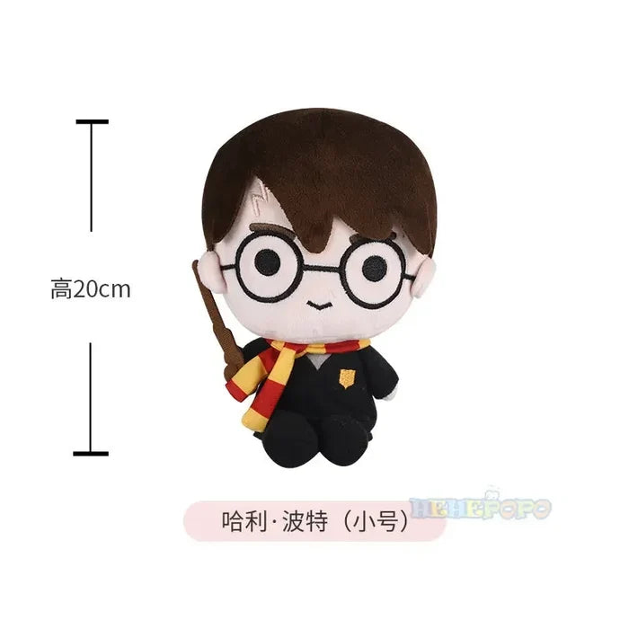 Harry Potter 20cm