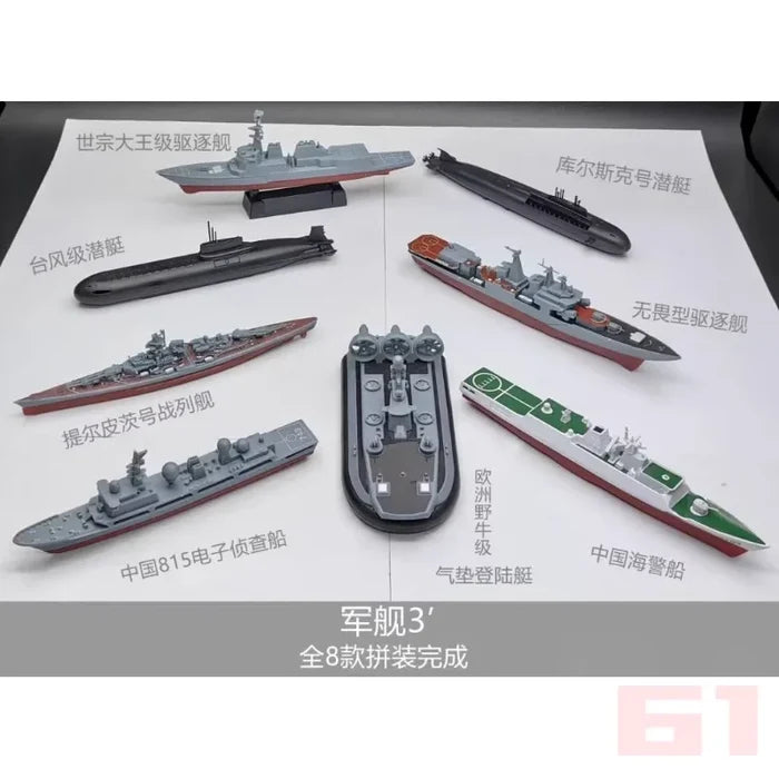 4D Assembled Warship Model 8-piece Set Dreadnought Destroyer Typhoon Class Submarine Hovercraft Toy Boat