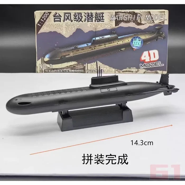 Typhoon Submarine