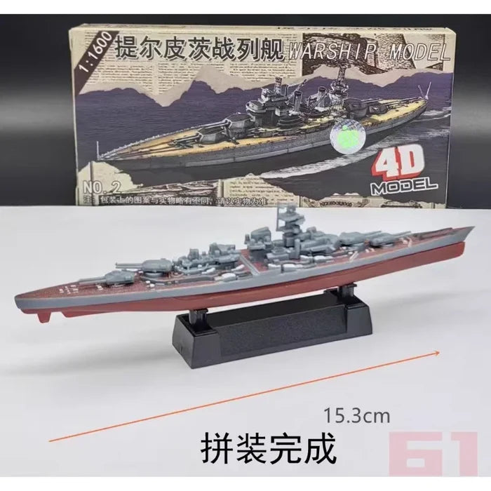 4D Assembled Warship Model 8-piece Set Dreadnought Destroyer Typhoon Class Submarine Hovercraft Toy Boat