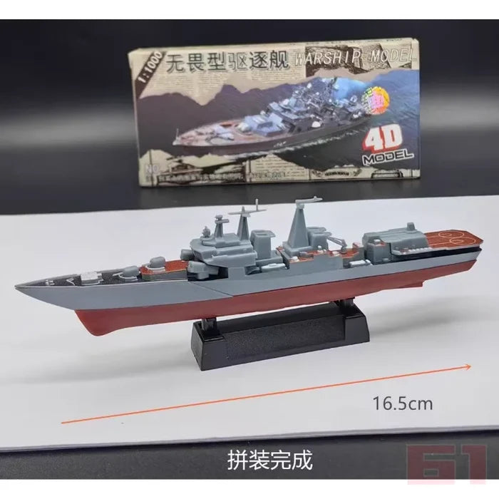 4D Assembled Warship Model 8-piece Set Dreadnought Destroyer Typhoon Class Submarine Hovercraft Toy Boat