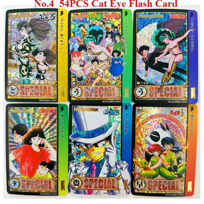 No.4  54PCS Cat Eye