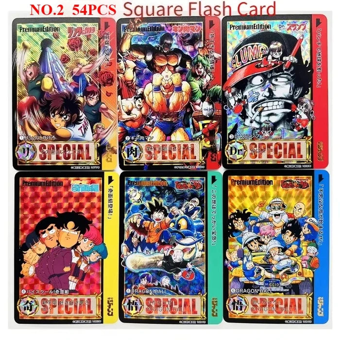 No.2 54pcs Square