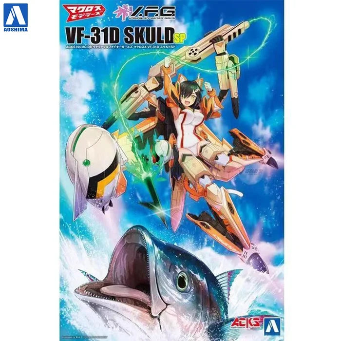 Aoshima V.F.G. Macross Delta VF-31D Skuld Action Figures SP 1/100 Scale Mecha Girl Plastic Model Kit