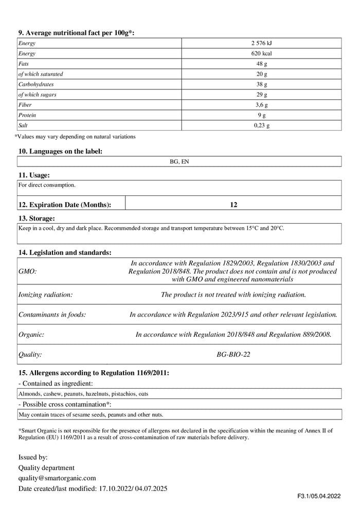 DISTANCE SELLING PDF