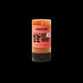 Black Bee Honey Squeezy Hot Honey 280g