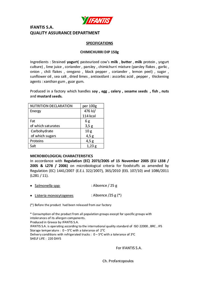 DISTANCE SELLING PDF