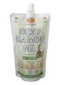 Soursop Fruit Sea Moss Gel Eco-Pouch 250ml