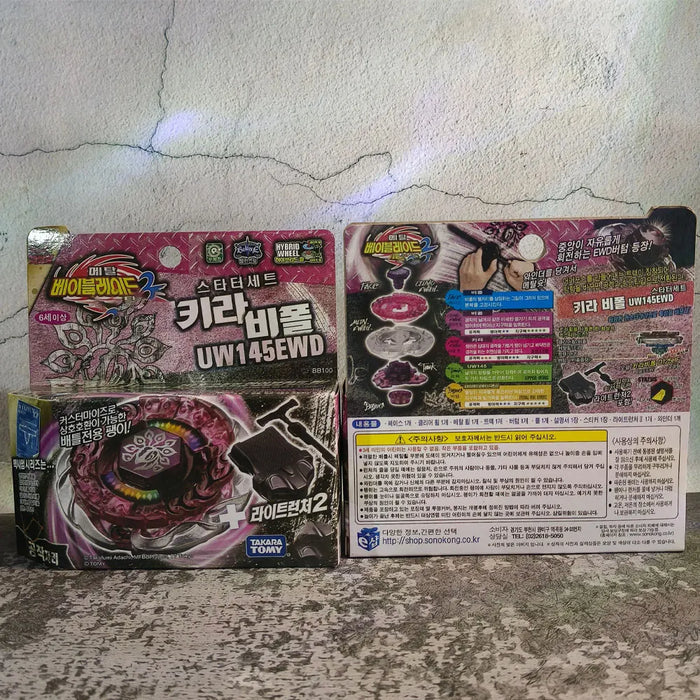 GENUINE TAKARA TOMY BB100 Killer Beafowl UW145EWD Original Version
