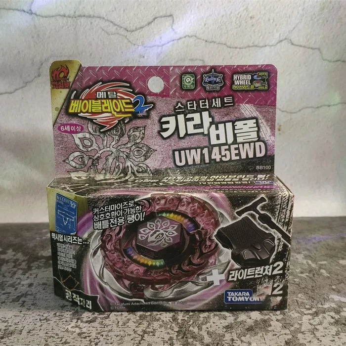 GENUINE TAKARA TOMY BB100 Killer Beafowl UW145EWD Original Version
