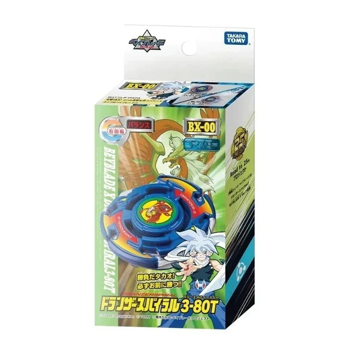 GENUINE TAKARA TOMY BEY X BX-00 Booster Dranzer Spiral 3-80T BLADE