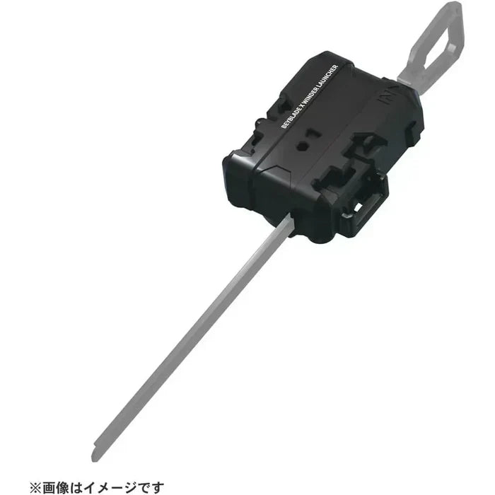 GENUINE TAKARA TOMY BEY X UX-08 Starter Silver Wolf 3-80 BLADE
