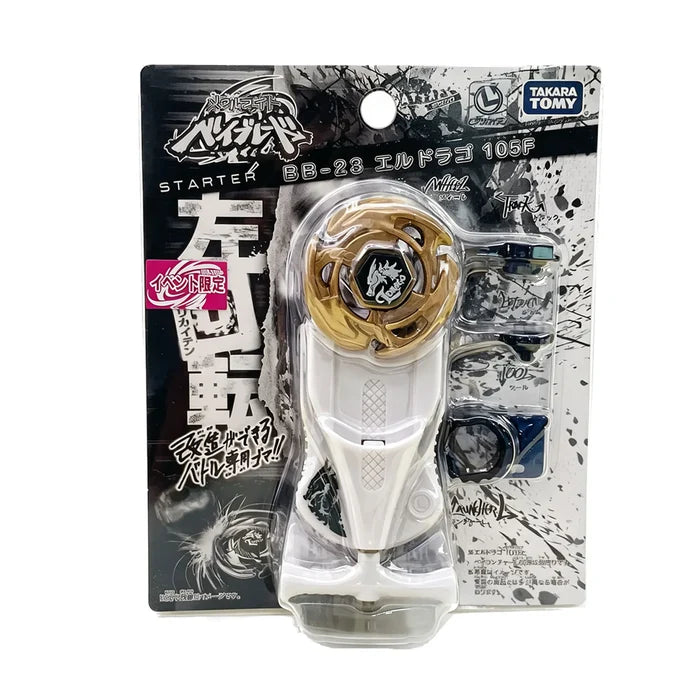 GENUINE Takara Tomy Fight BB05 BB06 BB07 BB08 BB12 BB23 BB24 BB26 BB27 Christmas Gift for Children