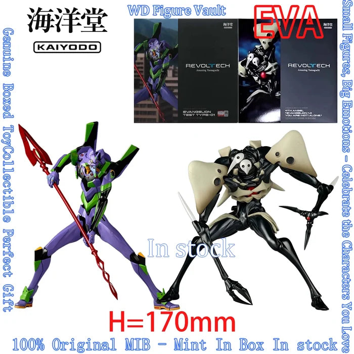 In stock KAIYODO EVA Evangelion Unit-01 Fourth Angel Shamshel  Figures Anime Model Genuine Boxed Toy Gift