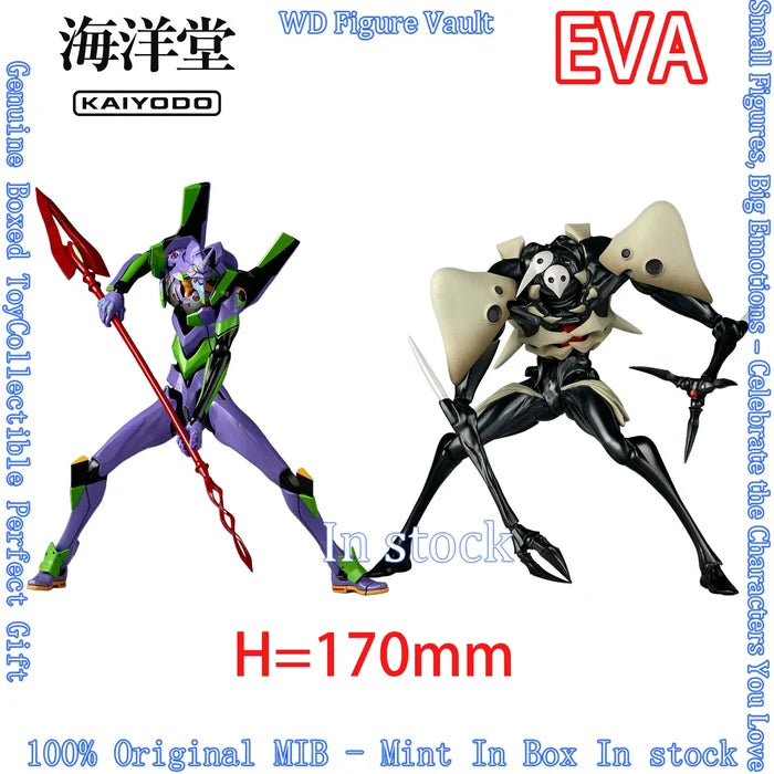 In stock KAIYODO EVA Evangelion Unit-01 Fourth Angel Shamshel  Figures Anime Model Genuine Boxed Toy Gift