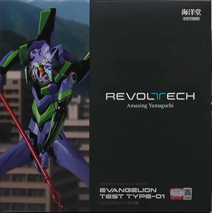 In stock KAIYODO EVA Evangelion Unit-01 Fourth Angel Shamshel  Figures Anime Model Genuine Boxed Toy Gift