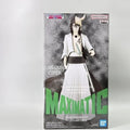 In StockBANPRESTO MAXIMATIC BLEACH Ulquiorra Cifer Figure Anime Model Toy WY