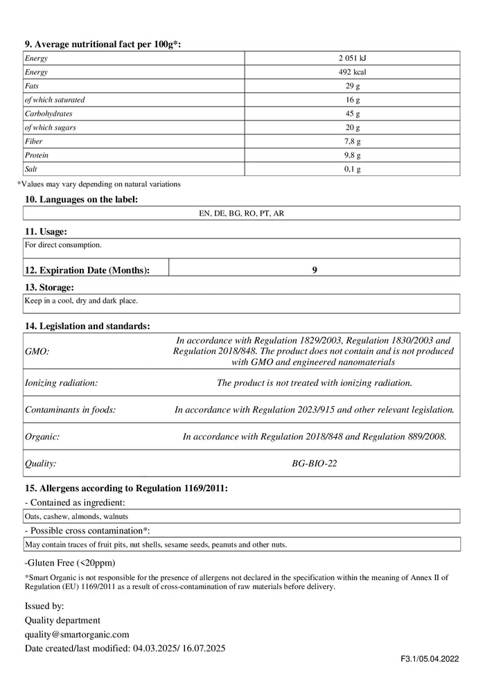 DISTANCE SELLING PDF