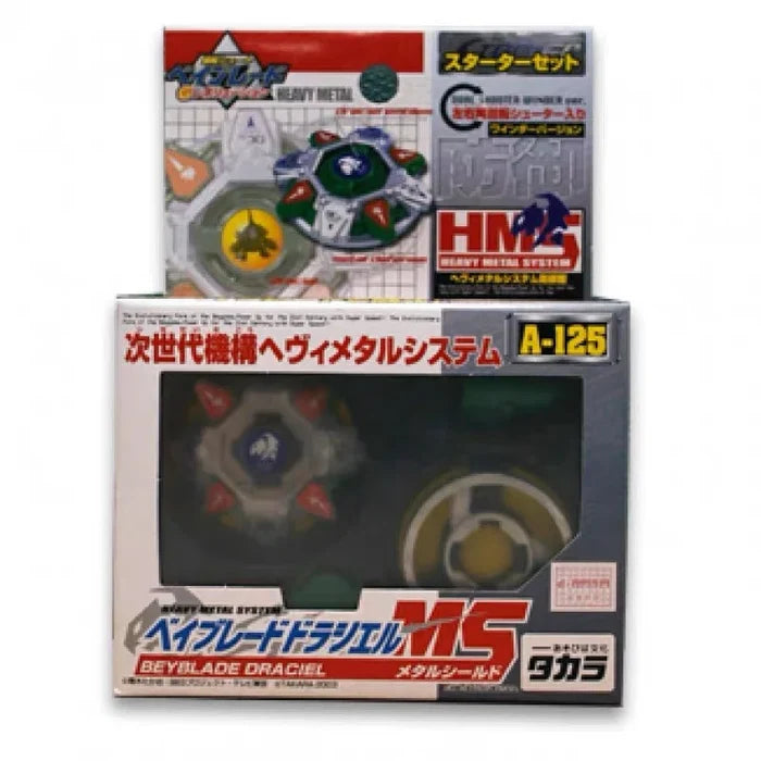Long Classic Gyro A125 "Xuanwu Sacred Beast" Heavy Metal BEYBLADE GAIA DRAGOON (HMS)