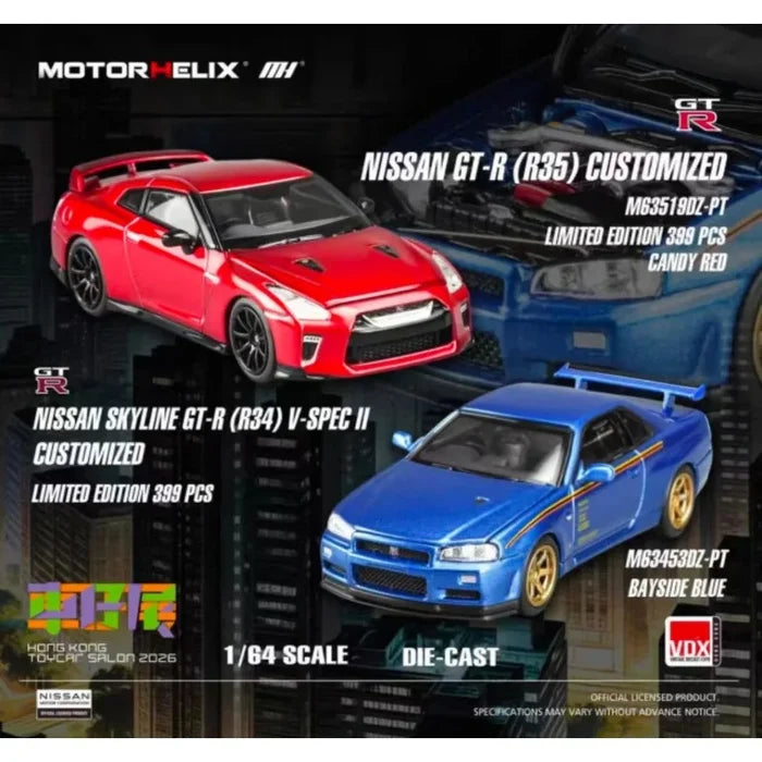 MH 1:64 Hong Kong Chezai exhibition limited edition die-casting alloy car model collection souvenir.