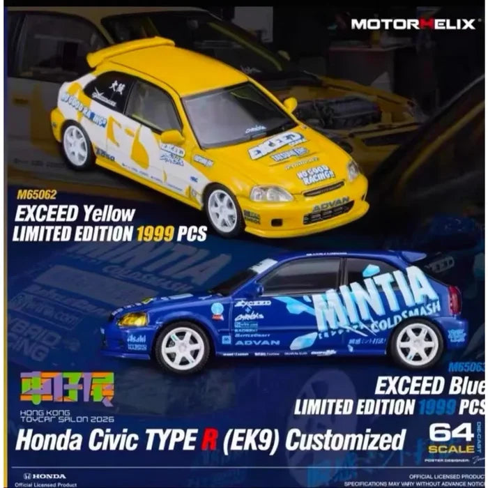 MH 1:64 Hong Kong Chezai exhibition limited edition die-casting alloy car model collection souvenir.