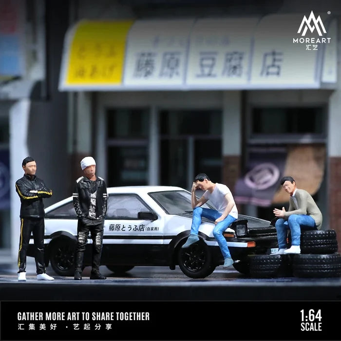 MoreArt 1:64 First Text D Movie Version Of The Four-Figure Model Set, Action & Toy Figures, Car Decoration