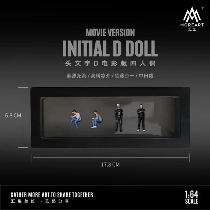 MoreArt 1:64 First Text D Movie Version Of The Four-Figure Model Set, Action & Toy Figures, Car Decoration