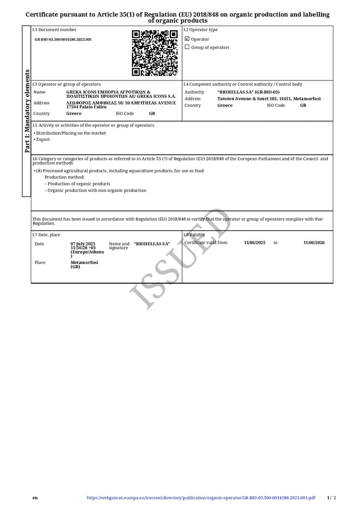 DISTANCE SELLING PDF