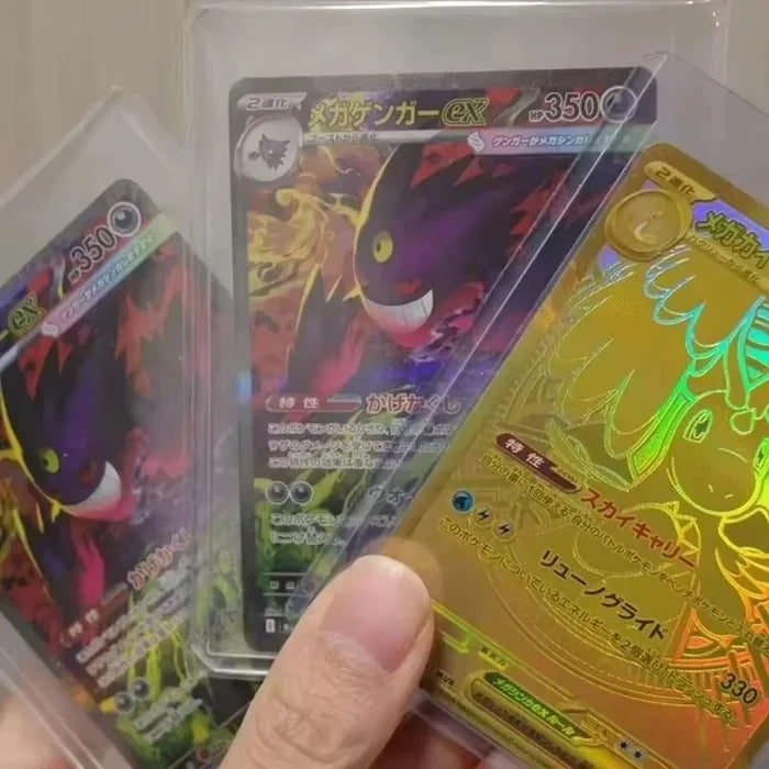 Pokemon TCG M2a Mega Dream Ex Japanese Sealed Booster Box 10 Packs Mega Evolution Collectible Gift