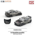 POPRACE 1:64 PANDEM GR86 S-DarkChrome014 die-casting alloy simulation car model is a gift that boys like.