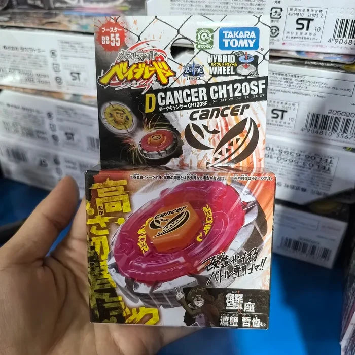 Takara Tomy  BB48 Flame Libra T125ES BB35  BB50 BB55  BB40  BB47G  BB65  BB74  BB78 BB89 BB93 BB95 BB102