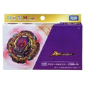 Takara Tomy Bey BU DB B-206 Barricade Lucifer Illegal Bearing Mobius-10 BLADE