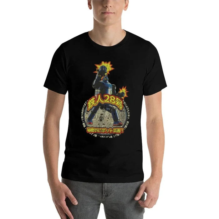 Tetsujin 28 Go Gigantor T-Shirt t shirts cotton 100% cotton t shirts man 100% T-Shirt